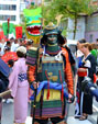 Wadokan. Kalejira 2019 2019