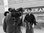 Wadokan. Seminario Internacional de Tenshin Ryu 
