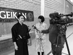 Wadokan. Seminario Internacional de Tenshin Ryu 