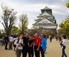 Wadokan. Viaje a Japón. Abril 2019