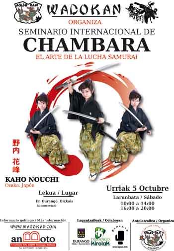Wadokan. Seminario Interncional de Chambara